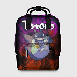 Рюкзак женский Totoro, цвет: 3D-принт