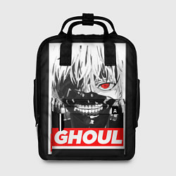 Женский рюкзак Tokyo Ghoul
