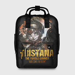 Рюкзак женский Tristana, цвет: 3D-принт