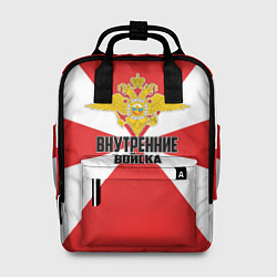 Рюкзак женский Внутренние Войска, цвет: 3D-принт
