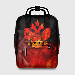 Рюкзак женский Внутренние войска, цвет: 3D-принт