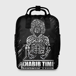 Женский рюкзак KHABIB