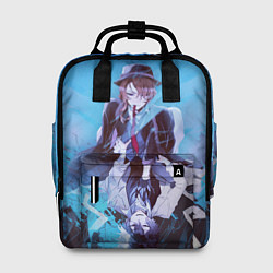 Женский рюкзак Osamu and Chuya