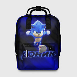 Рюкзак женский SONIC, цвет: 3D-принт