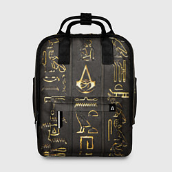 Рюкзак женский ASSASSINS CREED:ORIGINS, цвет: 3D-принт
