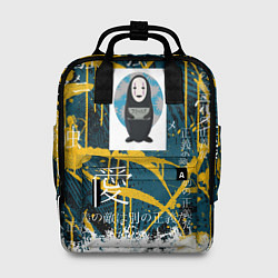 Рюкзак женский Безликий, цвет: 3D-принт
