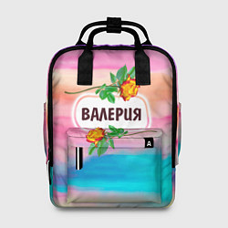 Рюкзак женский Валерия, цвет: 3D-принт
