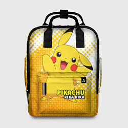 Рюкзак женский Pikachu Pika Pika, цвет: 3D-принт