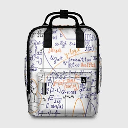 Рюкзак женский Мама, я физик!, цвет: 3D-принт