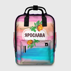 Рюкзак женский Ярослава, цвет: 3D-принт