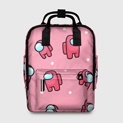 Рюкзак женский Among Us - Розовый цвет, цвет: 3D-принт