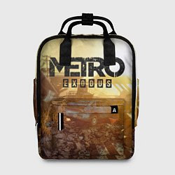 Женский рюкзак Metro Exodus