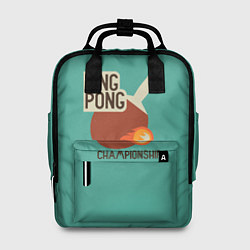 Рюкзак женский Ping-pong, цвет: 3D-принт