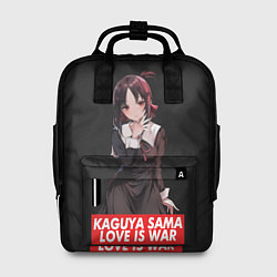 Рюкзак женский Kaguya-sama: Love Is War, цвет: 3D-принт
