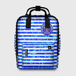 Рюкзак женский Тельняшка со значком ВДВ, цвет: 3D-принт