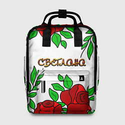 Рюкзак женский Светлана в розах, цвет: 3D-принт