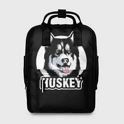 Женский рюкзак Собака Хаски Husky