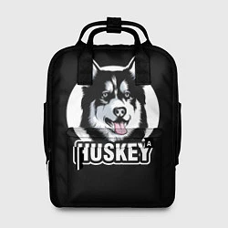 Рюкзак женский Собака Хаски Husky, цвет: 3D-принт