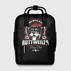 Рюкзак женский Ротвейлер Rottweiler, цвет: 3D-принт