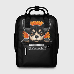 Рюкзак женский Чихуахуа Chihuahua, цвет: 3D-принт