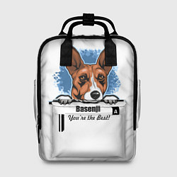 Рюкзак женский Собака Басенджи, цвет: 3D-принт
