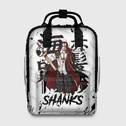 Рюкзак женский SHANKS ONE PIECE, цвет: 3D-принт