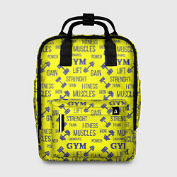 Рюкзак женский GYM Спортзал, цвет: 3D-принт