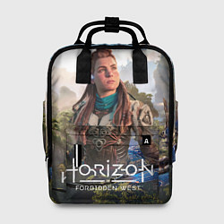 Женский рюкзак Aloy Элой Horizon