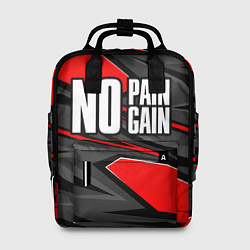 Рюкзак женский No pain no gain - красный, цвет: 3D-принт