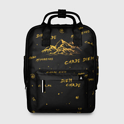 Женский рюкзак Лови мгновение, горы