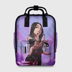 Рюкзак женский Карина арт - Aespa, цвет: 3D-принт