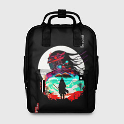 Женский рюкзак Величие в лунном свете