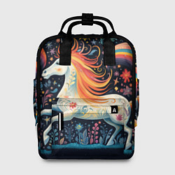 Рюкзак женский Радужная лошадка в стиле фолк-арт, цвет: 3D-принт