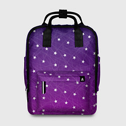 Рюкзак женский Звёзды на сиреневом, цвет: 3D-принт