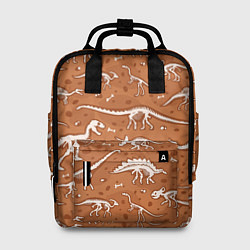 Женский рюкзак Скелеты динозавров