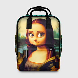 Рюкзак женский Нейросеть - Мона Лиза в стиле Pixar, цвет: 3D-принт