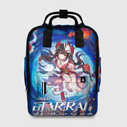 Рюкзак женский Искорка из Хонкая, цвет: 3D-принт