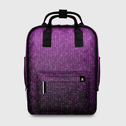 Рюкзак женский Чёрно-сиреневый градиент мелкая мозаика, цвет: 3D-принт