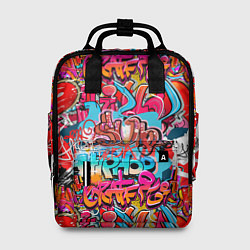 Рюкзак женский Hip hop graffiti pattern, цвет: 3D-принт