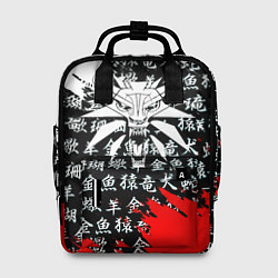 Рюкзак женский Ведьмак япония краски, цвет: 3D-принт