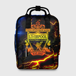 Женский рюкзак Liverpool storm