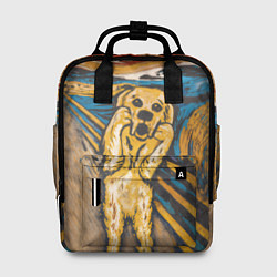 Женский рюкзак Крик - Пёс