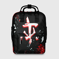 Рюкзак женский Doom краски абстракция, цвет: 3D-принт