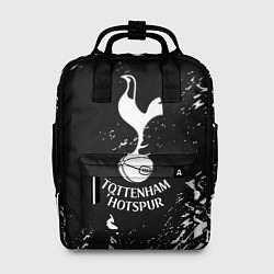 Рюкзак женский Тоттенхэм белые краски всплеск, цвет: 3D-принт