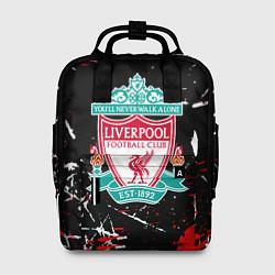 Женский рюкзак Liverpool штрихи красок