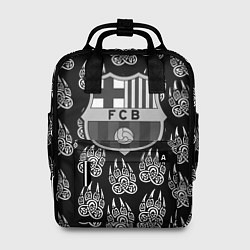 Женский рюкзак Barcelona лапы лес