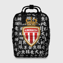 Женский рюкзак Monaco японские символы текстура