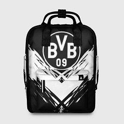 Женский рюкзак Borussia белые краски линии