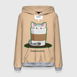Женская толстовка Catpuccino