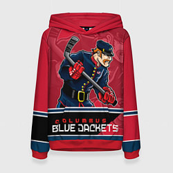 Женская толстовка Columbus Blue Jackets